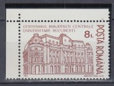 ROMANIA 1991 LP 1272 CENTENARUL BIBLIOTECII CENTRALE UNIVERSITARE BUCURESTI MNH, Nestampilat