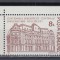 ROMANIA 1991 LP 1272 CENTENARUL BIBLIOTECII CENTRALE UNIVERSITARE BUCURESTI MNH