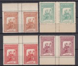 ROMANIA 1906 LP 58 TESATOAREA EMISIUNE DE BINEFACERE PERECHE CU PUNTE FALSURI DE EPOCA(BELGIA)