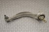Braț curbat dreapta față LAND ROVER RANGE ROVER VELAR L560 2018 OEM: HK83-3C256-AE 17804609