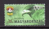 UNGARIA 2006, Fauna, Emblema, serie neuzata, MNH
