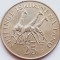 2977 Tanzania 25 Shilingi 1974 Conservation - giraffes km 7