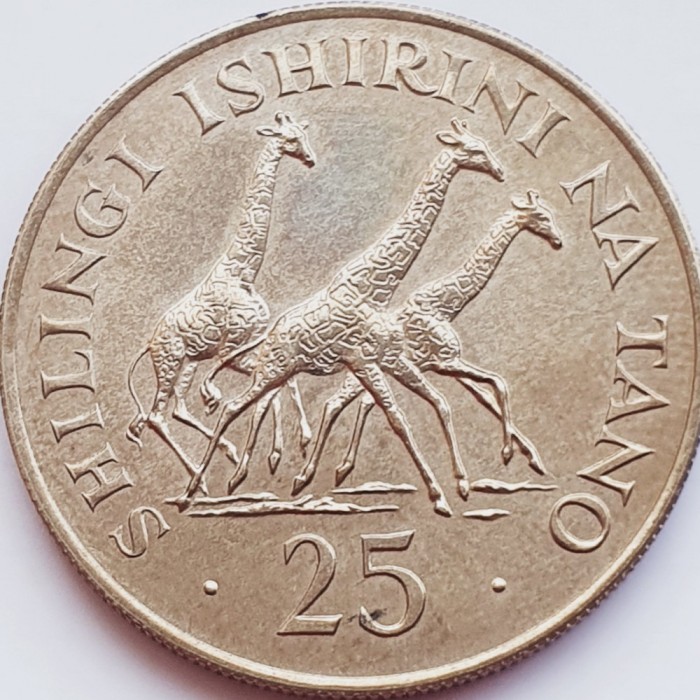 2977 Tanzania 25 Shilingi 1974 Conservation - giraffes km 7