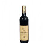 Lacrima lui Ovidiu Rosu 5 ani - Vin Rosu Dulce - Romania - 0.75L