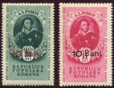 1952 , Lp 300 , A.S. PUSKIN , supratipar - MNH.