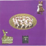 Various - Vizit&acirc;nd Rom&acirc;nia = Visiting Romania, CD