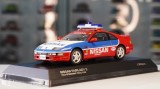 1990 Nissan FairLady Z (Z32) Fuji Speedway Pace car - Kyosho 1/43, 1:43