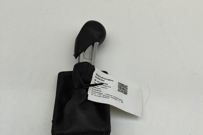 Nuca schimbător de viteze PORSCHE MACAN DKN 2021 OEM: 95B713139L | 31539243