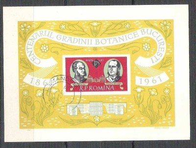 Romania 1961 Centennial of botanical garden, imperf. sheet, used Z.005 foto