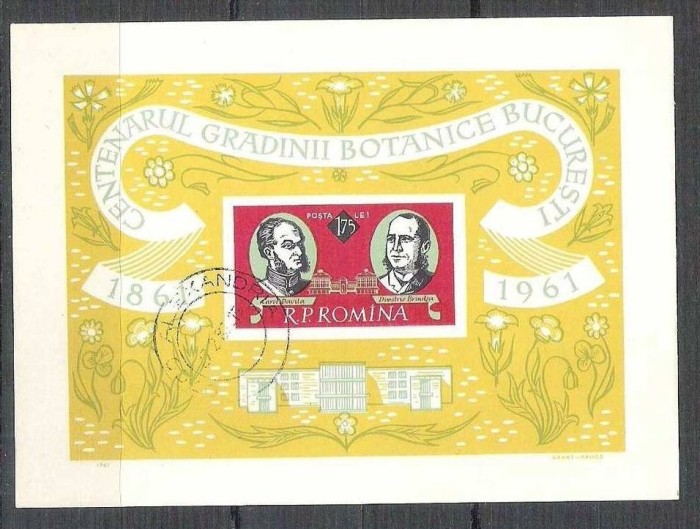 Romania 1961 Centennial of botanical garden, imperf. sheet, used Z.005