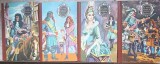 Vicontele de Bragelonne Vol. 1-4, Alexandre Dumas, Albatros 1970, Roman, Cartonata, Romana