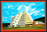AMS - ILUSTRATA 632 COVASNA - STATIUNEA BALNEARA 1984, CIRCULATA, Printata