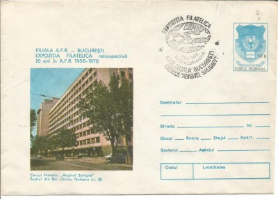 (No2)plic-EXPOZITIA FILATELICA - 20 ani in A.F.R. 1978 foto