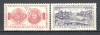Cehoslovacia.1958 Expozitia natinala Arhive de Documente XC.269, Nestampilat