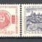 Cehoslovacia.1958 Expozitia natinala Arhive de Documente XC.269