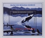 BC504, Romania 1992, colita fauna din regiunile nordice