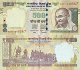 2015 , 500 rupees ( P-106q ) - India