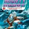 Ricky Ricotta&#039;s Mighty Robot vs. the Mecha-Monkeys from Mars