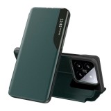 Husa pentru Xiaomi 14 - Techsuit eFold Series - Dark Green