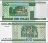 Belarus 2011 - 100 ruble, necirculata