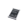 Acumulator Original Samsung EB504465VU, Baterie Telefon