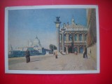 HOPCT 23686 DIMINEATA IN VENETIA- JEAN BAPTISTE CAMILLE COROT 1796-1875 - RUSIA --MUZEE - CP PICTURA --NECIRCULATAMUNTII