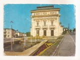 RF185 - Carte Postala - Caracal - Teatru National, circulata 1977