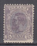 ROMANIA 1900/1906 REGELE CAROL I SPIC DE GRAU FARA FILIGRAN 15 BANI VIOLET EROARE LIPSA LINIILE DE CULOARE SUB CIFRA 15 DREAPTA STARE MNH
