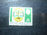 Timbru Seychelles colonie britanica 1969 - 15 Rs , pliu pe colt R. Elisabeta, Nestampilat