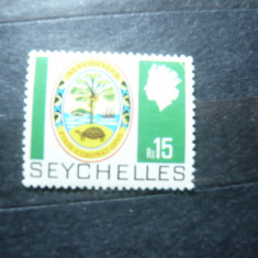 Timbru Seychelles colonie britanica 1969 - 15 Rs , pliu pe colt R. Elisabeta