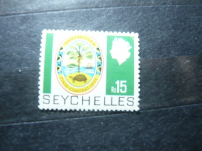 Timbru Seychelles colonie britanica 1969 - 15 Rs , pliu pe colt R. Elisabeta foto