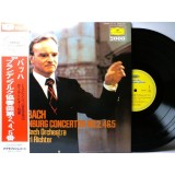 Vinil LP &quot;Japan Press&quot; Bach*, Munich Bach Orchestra*, Karl Richter &lrm;&ndash; Karl Richter - Brandenburg Concertos Nos. 2, 4, 5 (EX)