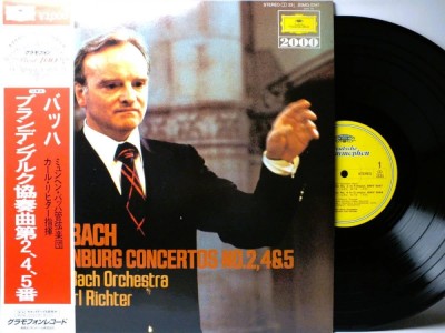 Vinil LP &amp;quot;Japan Press&amp;quot; Bach*, Munich Bach Orchestra*, Karl Richter &amp;lrm;&amp;ndash; Karl Richter - Brandenburg Concertos Nos. 2, 4, 5 (EX) foto