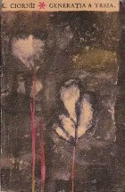 Generatia a treia foto