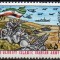 C1506 - Iran 1981 - Armata neuzat,perfecta stare