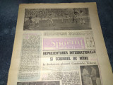 ZIARUL SPORTUL SUPLIMENT FOTBAL 25 IULIE 1986