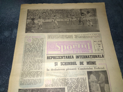 ZIARUL SPORTUL SUPLIMENT FOTBAL 25 IULIE 1986 foto