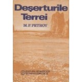 Deserturile Terrei (M.P. Petrov)