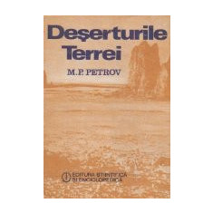 Deserturile Terrei (M.P. Petrov)