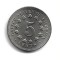 USA Shield FIVE-CENT 1880 - Replica Muzeu
