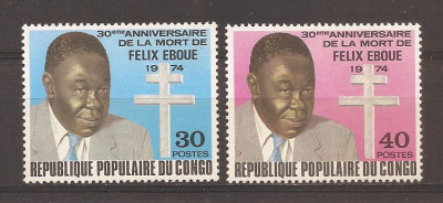 Congo 1974 - 30 de ani de la moartea lui Eboue (Liderul &amp;bdquo;franceză liberă&amp;rdquo;), MNH foto