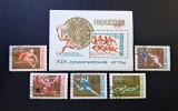 U.R.S.S. (URSS) 1968 - Seria Completă + Coliță Filatelică &bdquo;Jocurile Olimpice de Vară Mexic '68&rdquo; Ștampilat - Cod: -SW13
