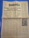 ziarul dambovita 20 martie 1970 - cuvantarea lui ceausescu,
