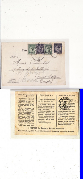 Carta postala-Intreg postal-circulat Tulcea-reclama