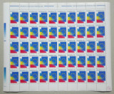 TIMBRE ROM&Acirc;NIA LP1501/2000 U.E. ROM&Acirc;NIA 2000 COALĂ 50 timbre MNH (descriere), Nestampilat