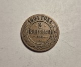 Rusia 2 Kopeici 1904