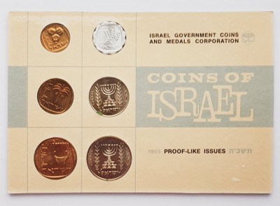 M01 Israel set monetarie 6 monede 1965 Proof like foto