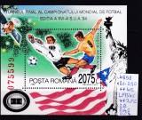 1994 Turn. fin. al camp. mond. de fot. S.U.A&#039;94 Bl.290 LP1345 MNH Pret 2,4+1 Lei, Sport, Nestampilat