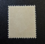 Austria sub Ocupație Aliată 1945 Eroare Filatelică "Hitler Supratipar Fără Bare Negre - Doar Text &Ouml;sterreich" (12 Rpf Roșu-Carmin) MNH - TG1