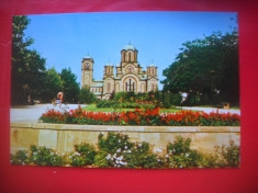 HOPCT 58875 BISERICA SF MARKA BELGRAD SERBIA -NECIRCULATA foto